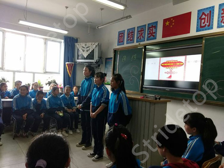 騰亞科技---新疆博湖中學