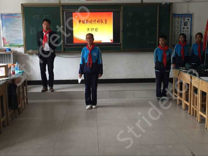騰亞科技---新疆博湖中學