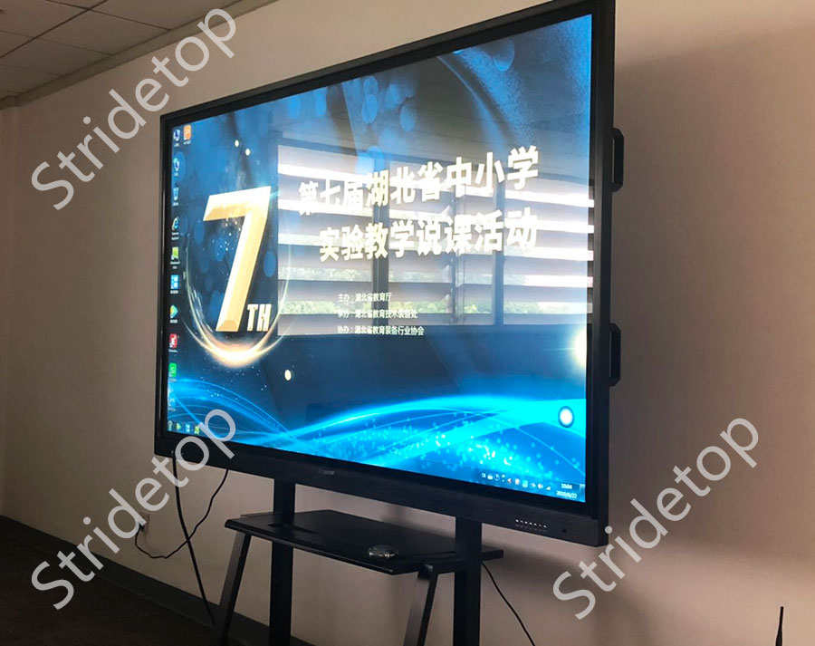  第七屆湖北省中小學(xué)實驗教學(xué)現(xiàn)場說課評審活動現(xiàn)場